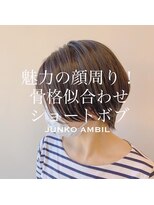 ナンバーフォーナチュラル(NO4 natural) 魅力的顔周り！ショートボブ