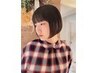 縮毛矯正＋カット  ￥11000～