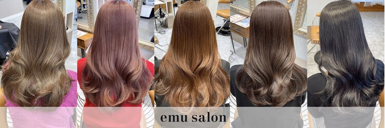 エムサロン 前橋川原(emusalon)のサロンヘッダー