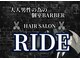 ライド(RIDE)の写真