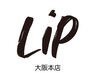 【カラーエクステ/カウンセリング】相談後メニューを決められたい方
