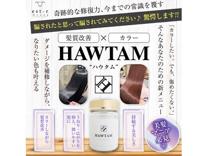 エストアール フクオカ 福岡博多店(est-r. Fukuoka)の写真