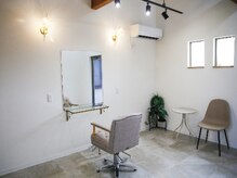 ステラー(Stellar)の雰囲気(癒しのプライベート空間)