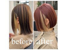 ネイク(Nake)の雰囲気（似合わせカット×ムラ修正デザインカラー☆どんなスタイルも対応）