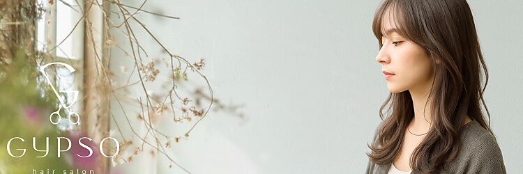ジプソ 池袋西口(Gypso)のサロンヘッダー