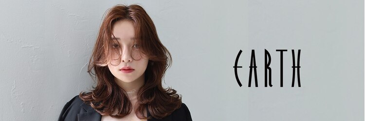アース 溝の口店(HAIR&MAKE EARTH)のサロンヘッダー