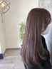 【カット無料】トリートメント配合髪質改善カラー¥11000~