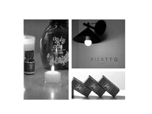 ニコット(Nicotto)の雰囲気（こだわりの極上トリートメントオッジィオット取扱店）