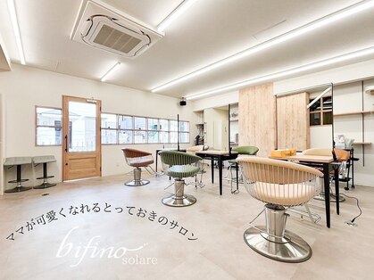 ビフィーノ ソラーレ 夙川店(bifino solare)の写真