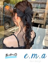 エマヘアデザイン(e.m.a Hair design)&nbsp;網おろし