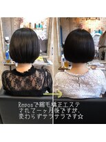 ルポ(Repos)&nbsp;ご自身のご褒美に☆スパアンドトリートメント【Repos 東大宮】