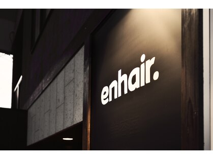 エンヘアー(enhair)の写真