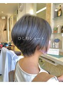 ひし形ショートボブ◎