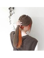 グランルシア(GRAN Lucia)&nbsp;インナーカラー