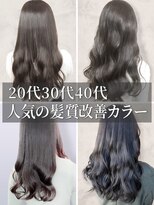 オルク 札幌大通(Orque) 巻き髪 透明感カラー 艶髪