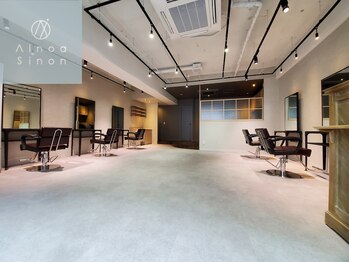 髪質改善ヘアエステサロン AInoa sinon 神保町【アイノア シノン】