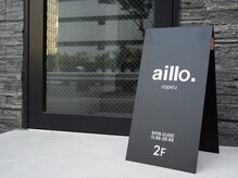 エリオ クペウ(aillo. cope'u)の雰囲気（ブリーチブリーチカラーハイトーン/レイヤーカット/ケアブリーチ）
