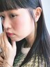 【髪質改善】【ツヤ髪】前髪ストレート+シルクTR+前髪カット￥13000