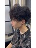 【メンズ限定】カット＋特殊パーマ（スパイラル、ツイスト、ツイスパ波巻き）