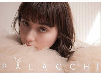 髪質改善サロン Palacchi 豊中店【パラッチ】