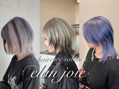 エランジョア(elanjoie)の写真