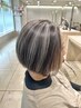 【巖本限定】カット×ハイライト・ローライトカラー【ショート・ボブ特化】