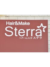 ヘアーアンドメイクステラ