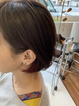 シエルフラッフィー インナーカラー