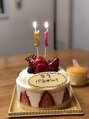ボーイフレンド (Boyfriend)&nbsp;アンテノールのケーキはホールでいける！