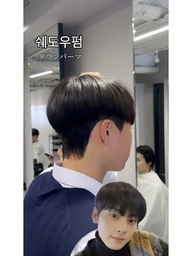 スキル 渋谷(SKILL) チャウヌマッシュ