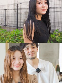 ホロン 池袋(HOLON)の写真/ゆっくりくつろげるプライベートサロン★癒しのサロンtimeを[池袋/池袋駅/レイヤーカット/ハッシュカット]