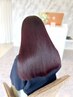 【新生活を応援♪限定特別価格】髪質改善ストレート＋最高級トリートメント