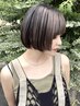 【AYUSA限定】根元が伸びても気にならないデザインカラー