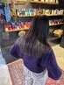 【平日限定】メンテナンスカット＋大人気Aujuaシステムトリートメント