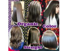 ヘアーメイクデコトウキョウ 鹿児島 天文館店(hair make Deco.Tokyo)