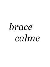 ソワンドゥ ブレス カルム 西中島店(soin de brace calme)&nbsp;brace スタイル