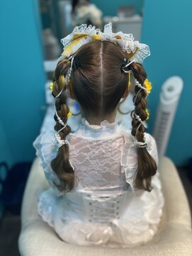 リエラ 新宿(RIERA) ツインテール