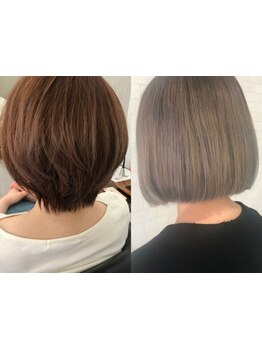 いつまでも若々しくいたい女性の味方‐ViLuce‐◎ダメージをケアし、より美しくなる為のスタイルをご提案。