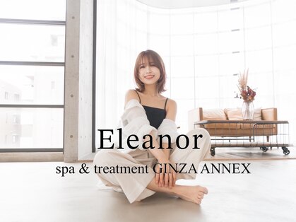 エレノア アネックス銀座(Eleanor)の写真