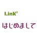 《はじめましてク－ポン》カット+贅沢集中ケアトリートメント(ホームケア付)
