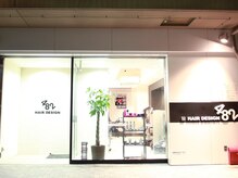 ヨンハチニ(482)の雰囲気（お店☆大久保駅から北にまっすぐ道沿い♪車でも行きやすい）