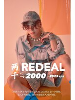 レディアル 渋谷(REDEAL) ワンホンヘア/韓国ヘア/前髪[レイヤーカット/渋谷]