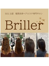 ブリエ(Briller) Briller Desain