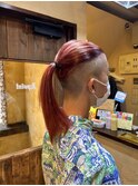 high tone color