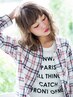 ハイライト＆カラーリング＆似合わせカット　￥13310