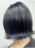 インナーカラーブルー