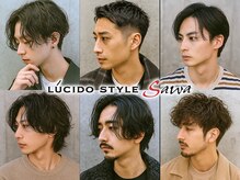 ルシードスタイルサワ(LUCIDO STYLE sawa)