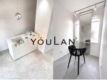 ユオラン(YOULAN)の雰囲気（YOULAN）