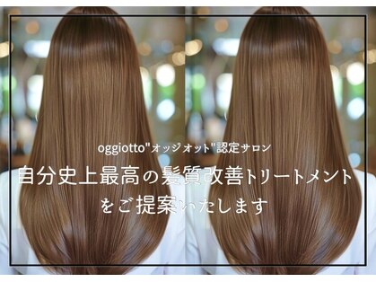 トッカ 札幌(tocca)の写真