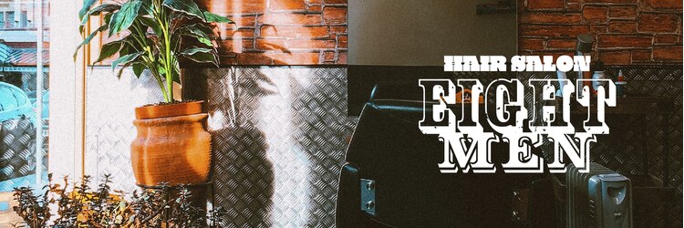 エイト メン 那覇新都心店(EIGHT MEN)のサロンヘッダー
